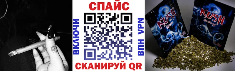 БУТИРАТ GHB  даркнет сайт  Кореновск 
