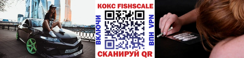 Кокаин Боливия  блэк спрут маркетплейс  дарк нет состав  Кореновск 