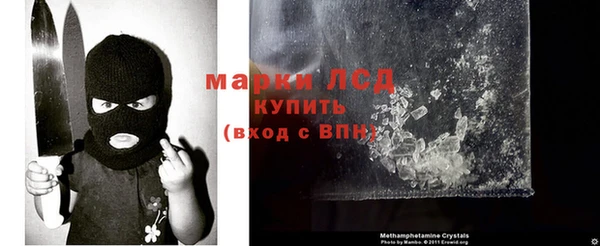 прущий лед Алексеевка