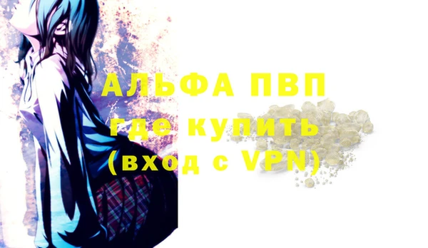 mdma Пестово