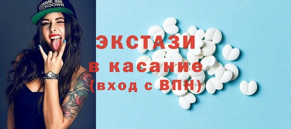 прущий лед Алексеевка
