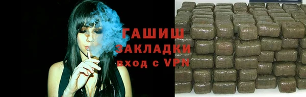 тгк Алзамай