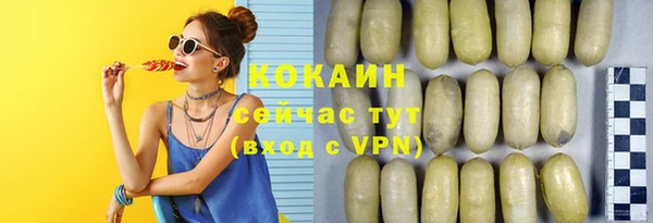 прущий лед Алексеевка