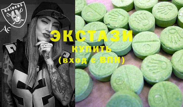 дживик Пересвет