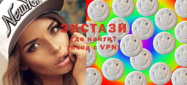 спайс Алексин