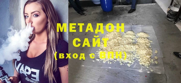 тгк Алзамай