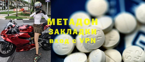 тгк Алзамай
