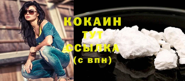 mdma Пестово