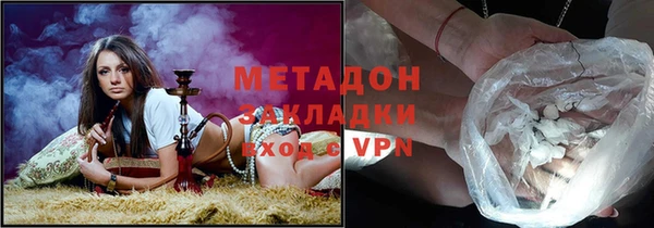 спайс Алексин