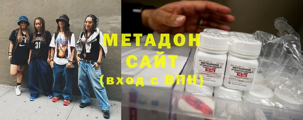 тгк Алзамай