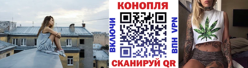 Марихуана OG Kush  Кореновск 